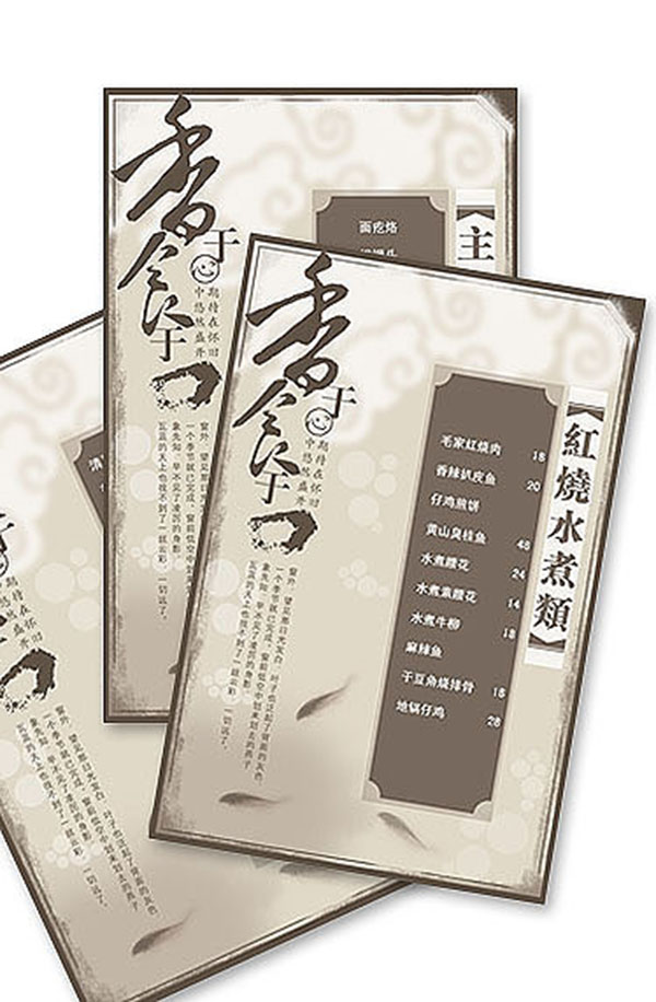 &#20061;&#24030;&#32593;&#39029;&#29256;&#45;&#20061;&#24030;&#40;&#20013;&#22269;&#41;&#95;&#20061;&#24030;&#40;&#20013;&#22269;&#41;