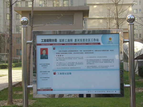 &#20061;&#24030;&#32593;&#39029;&#29256;&#45;&#20061;&#24030;&#40;&#20013;&#22269;&#41;&#95;&#20061;&#24030;&#40;&#20013;&#22269;&#41;