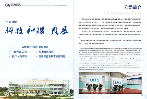 &#20061;&#24030;&#32593;&#39029;&#29256;&#45;&#20061;&#24030;&#40;&#20013;&#22269;&#41;&#95;&#20061;&#24030;&#40;&#20013;&#22269;&#41;