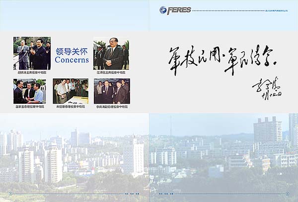 &#20061;&#24030;&#32593;&#39029;&#29256;&#45;&#20061;&#24030;&#40;&#20013;&#22269;&#41;&#95;&#20061;&#24030;&#40;&#20013;&#22269;&#41;