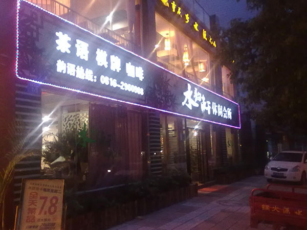 &#20061;&#24030;&#32593;&#39029;&#29256;&#45;&#20061;&#24030;&#40;&#20013;&#22269;&#41;&#95;&#20061;&#24030;&#40;&#20013;&#22269;&#41;