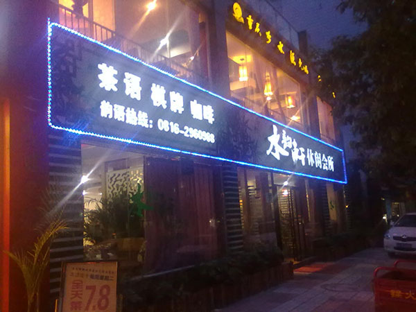 &#20061;&#24030;&#32593;&#39029;&#29256;&#45;&#20061;&#24030;&#40;&#20013;&#22269;&#41;&#95;&#20061;&#24030;&#40;&#20013;&#22269;&#41;
