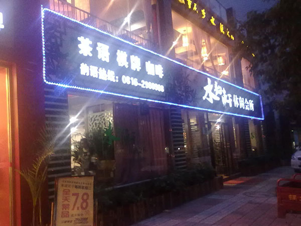 &#20061;&#24030;&#32593;&#39029;&#29256;&#45;&#20061;&#24030;&#40;&#20013;&#22269;&#41;&#95;&#20061;&#24030;&#40;&#20013;&#22269;&#41;