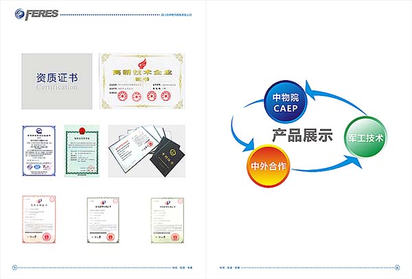 &#20061;&#24030;&#32593;&#39029;&#29256;&#45;&#20061;&#24030;&#40;&#20013;&#22269;&#41;&#95;&#20061;&#24030;&#40;&#20013;&#22269;&#41;