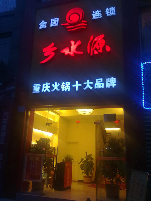 &#20061;&#24030;&#32593;&#39029;&#29256;&#45;&#20061;&#24030;&#40;&#20013;&#22269;&#41;&#95;&#20061;&#24030;&#40;&#20013;&#22269;&#41;