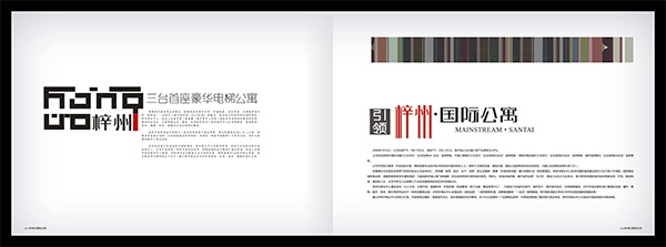 &#20061;&#24030;&#32593;&#39029;&#29256;&#45;&#20061;&#24030;&#40;&#20013;&#22269;&#41;&#95;&#20061;&#24030;&#40;&#20013;&#22269;&#41;