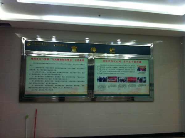 &#20061;&#24030;&#32593;&#39029;&#29256;&#45;&#20061;&#24030;&#40;&#20013;&#22269;&#41;&#95;&#20061;&#24030;&#40;&#20013;&#22269;&#41;