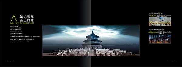 &#20061;&#24030;&#32593;&#39029;&#29256;&#45;&#20061;&#24030;&#40;&#20013;&#22269;&#41;&#95;&#20061;&#24030;&#40;&#20013;&#22269;&#41;
