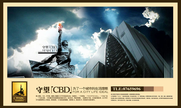 &#20061;&#24030;&#32593;&#39029;&#29256;&#45;&#20061;&#24030;&#40;&#20013;&#22269;&#41;&#95;&#20061;&#24030;&#40;&#20013;&#22269;&#41;
