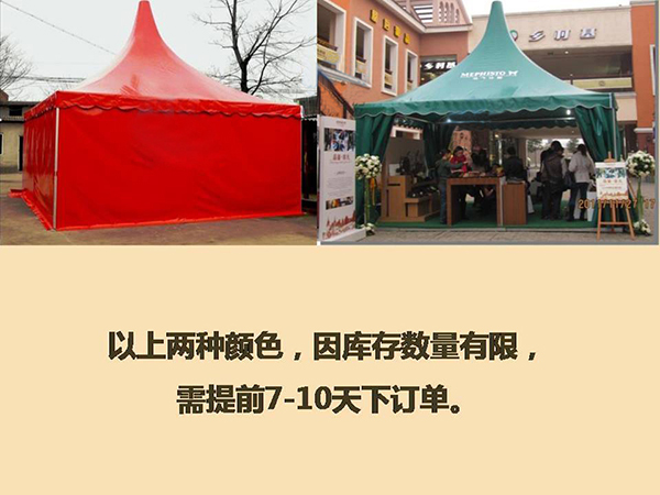 &#20061;&#24030;&#32593;&#39029;&#29256;&#45;&#20061;&#24030;&#40;&#20013;&#22269;&#41;&#95;&#20061;&#24030;&#40;&#20013;&#22269;&#41;