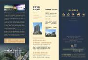 &#20061;&#24030;&#32593;&#39029;&#29256;&#45;&#20061;&#24030;&#40;&#20013;&#22269;&#41;&#95;&#20061;&#24030;&#40;&#20013;&#22269;&#41;