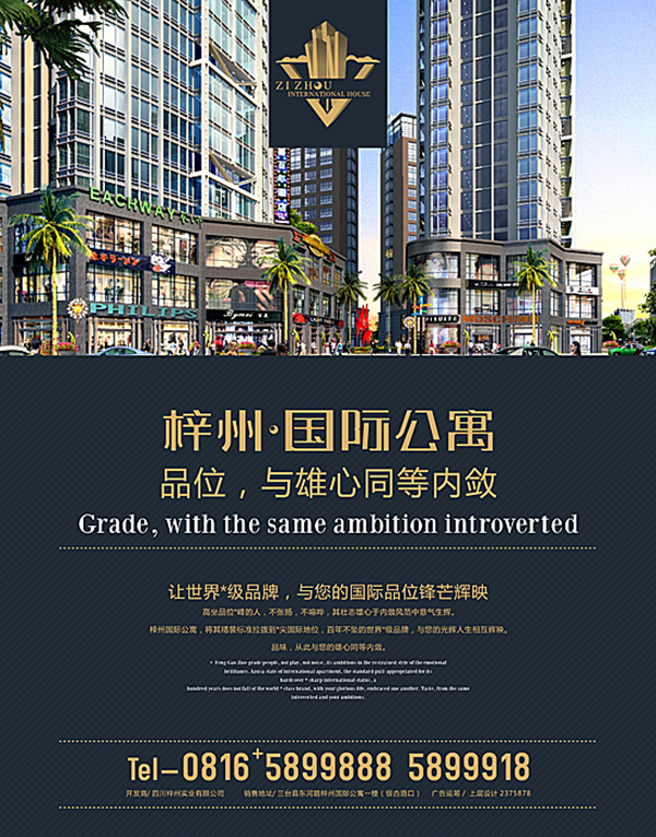 &#20061;&#24030;&#32593;&#39029;&#29256;&#45;&#20061;&#24030;&#40;&#20013;&#22269;&#41;&#95;&#20061;&#24030;&#40;&#20013;&#22269;&#41;