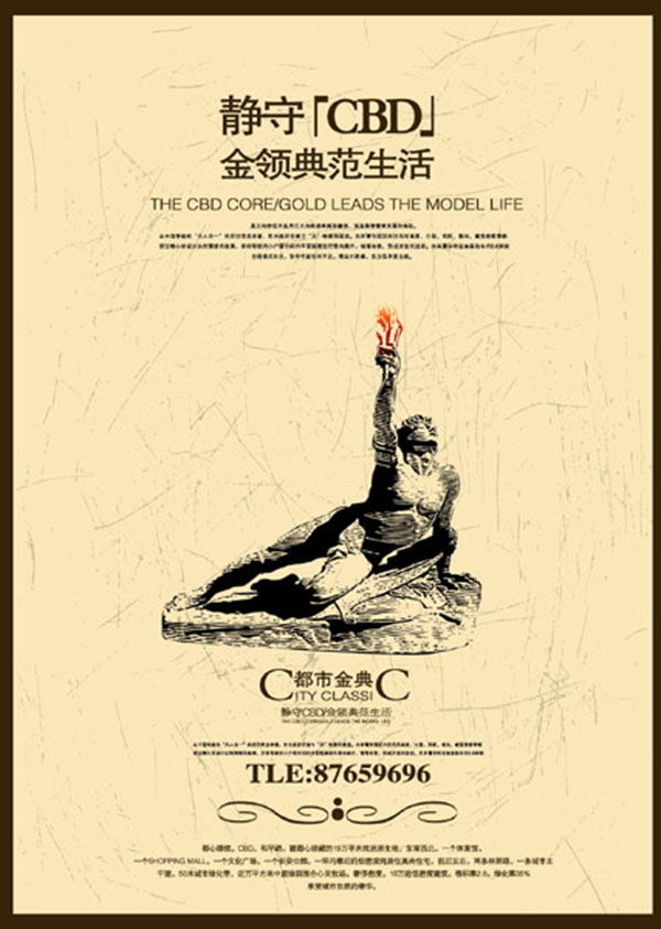 &#20061;&#24030;&#32593;&#39029;&#29256;&#45;&#20061;&#24030;&#40;&#20013;&#22269;&#41;&#95;&#20061;&#24030;&#40;&#20013;&#22269;&#41;