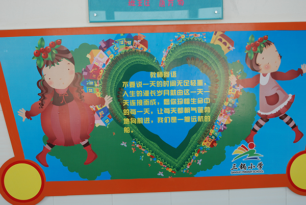 &#20061;&#24030;&#32593;&#39029;&#29256;&#45;&#20061;&#24030;&#40;&#20013;&#22269;&#41;&#95;&#20061;&#24030;&#40;&#20013;&#22269;&#41;