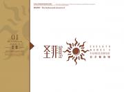 &#20061;&#24030;&#32593;&#39029;&#29256;&#45;&#20061;&#24030;&#40;&#20013;&#22269;&#41;&#95;&#20061;&#24030;&#40;&#20013;&#22269;&#41;