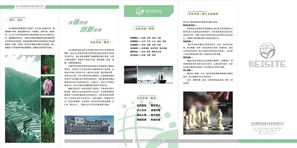 &#20061;&#24030;&#32593;&#39029;&#29256;&#45;&#20061;&#24030;&#40;&#20013;&#22269;&#41;&#95;&#20061;&#24030;&#40;&#20013;&#22269;&#41;