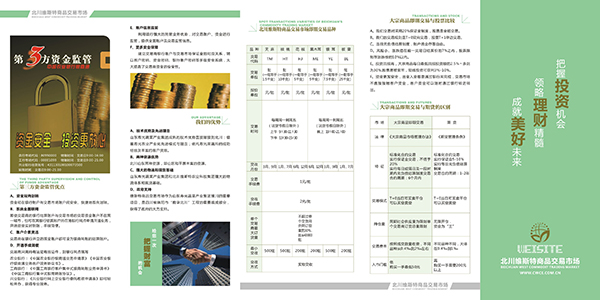 &#20061;&#24030;&#32593;&#39029;&#29256;&#45;&#20061;&#24030;&#40;&#20013;&#22269;&#41;&#95;&#20061;&#24030;&#40;&#20013;&#22269;&#41;