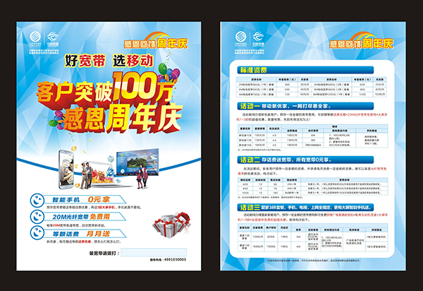 &#20061;&#24030;&#32593;&#39029;&#29256;&#45;&#20061;&#24030;&#40;&#20013;&#22269;&#41;&#95;&#20061;&#24030;&#40;&#20013;&#22269;&#41;
