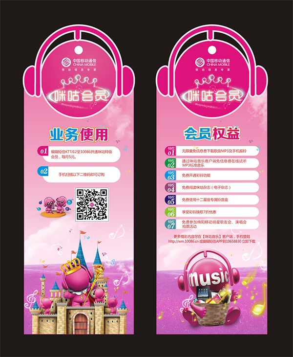 &#20061;&#24030;&#32593;&#39029;&#29256;&#45;&#20061;&#24030;&#40;&#20013;&#22269;&#41;&#95;&#20061;&#24030;&#40;&#20013;&#22269;&#41;