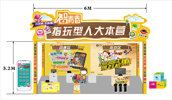 &#20061;&#24030;&#32593;&#39029;&#29256;&#45;&#20061;&#24030;&#40;&#20013;&#22269;&#41;&#95;&#20061;&#24030;&#40;&#20013;&#22269;&#41;