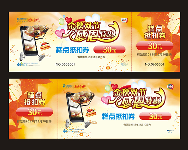 &#20061;&#24030;&#32593;&#39029;&#29256;&#45;&#20061;&#24030;&#40;&#20013;&#22269;&#41;&#95;&#20061;&#24030;&#40;&#20013;&#22269;&#41;