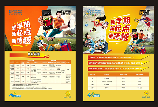&#20061;&#24030;&#32593;&#39029;&#29256;&#45;&#20061;&#24030;&#40;&#20013;&#22269;&#41;&#95;&#20061;&#24030;&#40;&#20013;&#22269;&#41;