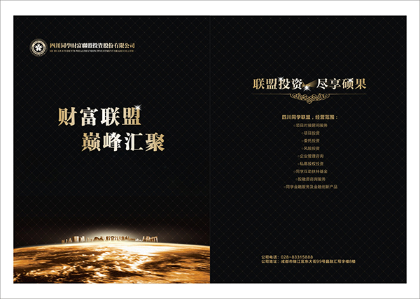 &#20061;&#24030;&#32593;&#39029;&#29256;&#45;&#20061;&#24030;&#40;&#20013;&#22269;&#41;&#95;&#20061;&#24030;&#40;&#20013;&#22269;&#41;