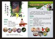 &#20061;&#24030;&#32593;&#39029;&#29256;&#45;&#20061;&#24030;&#40;&#20013;&#22269;&#41;&#95;&#20061;&#24030;&#40;&#20013;&#22269;&#41;