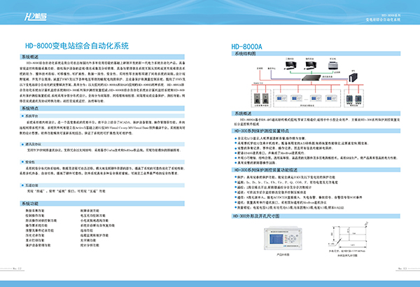&#20061;&#24030;&#32593;&#39029;&#29256;&#45;&#20061;&#24030;&#40;&#20013;&#22269;&#41;&#95;&#20061;&#24030;&#40;&#20013;&#22269;&#41;