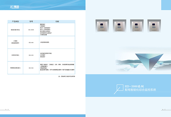 &#20061;&#24030;&#32593;&#39029;&#29256;&#45;&#20061;&#24030;&#40;&#20013;&#22269;&#41;&#95;&#20061;&#24030;&#40;&#20013;&#22269;&#41;