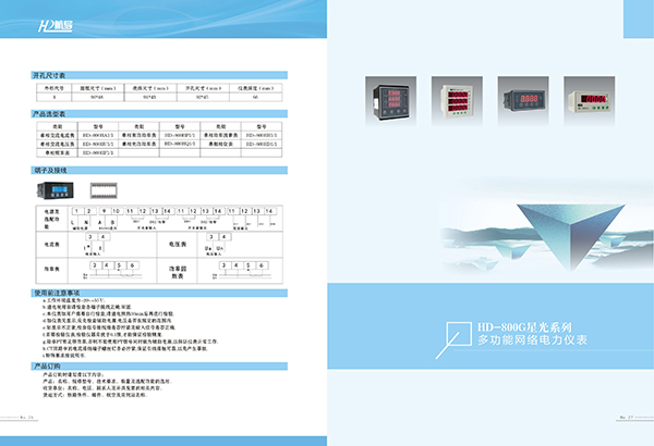 &#20061;&#24030;&#32593;&#39029;&#29256;&#45;&#20061;&#24030;&#40;&#20013;&#22269;&#41;&#95;&#20061;&#24030;&#40;&#20013;&#22269;&#41;