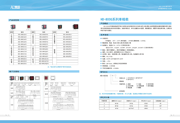 &#20061;&#24030;&#32593;&#39029;&#29256;&#45;&#20061;&#24030;&#40;&#20013;&#22269;&#41;&#95;&#20061;&#24030;&#40;&#20013;&#22269;&#41;
