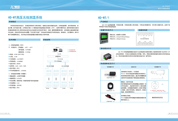 &#20061;&#24030;&#32593;&#39029;&#29256;&#45;&#20061;&#24030;&#40;&#20013;&#22269;&#41;&#95;&#20061;&#24030;&#40;&#20013;&#22269;&#41;