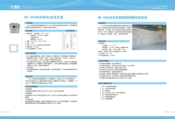 &#20061;&#24030;&#32593;&#39029;&#29256;&#45;&#20061;&#24030;&#40;&#20013;&#22269;&#41;&#95;&#20061;&#24030;&#40;&#20013;&#22269;&#41;