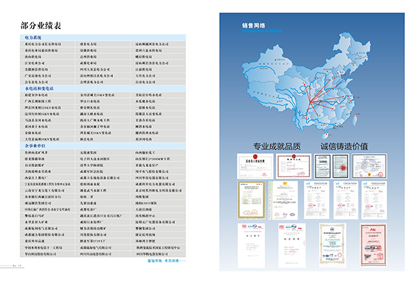 &#20061;&#24030;&#32593;&#39029;&#29256;&#45;&#20061;&#24030;&#40;&#20013;&#22269;&#41;&#95;&#20061;&#24030;&#40;&#20013;&#22269;&#41;