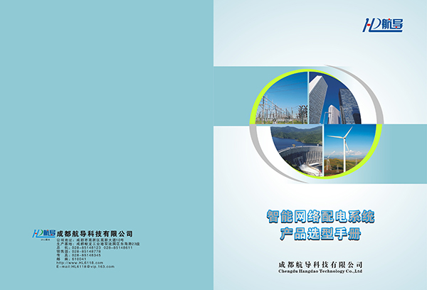 &#20061;&#24030;&#32593;&#39029;&#29256;&#45;&#20061;&#24030;&#40;&#20013;&#22269;&#41;&#95;&#20061;&#24030;&#40;&#20013;&#22269;&#41;