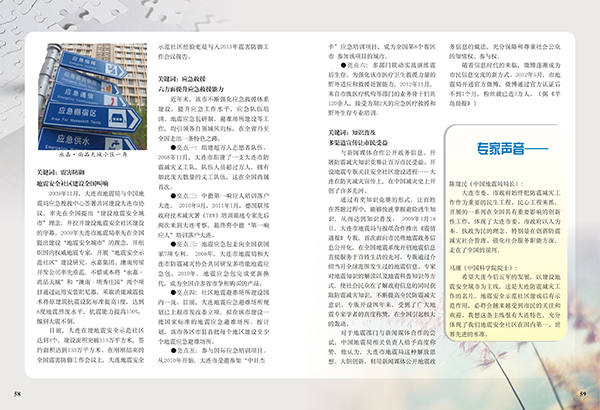 &#20061;&#24030;&#32593;&#39029;&#29256;&#45;&#20061;&#24030;&#40;&#20013;&#22269;&#41;&#95;&#20061;&#24030;&#40;&#20013;&#22269;&#41;