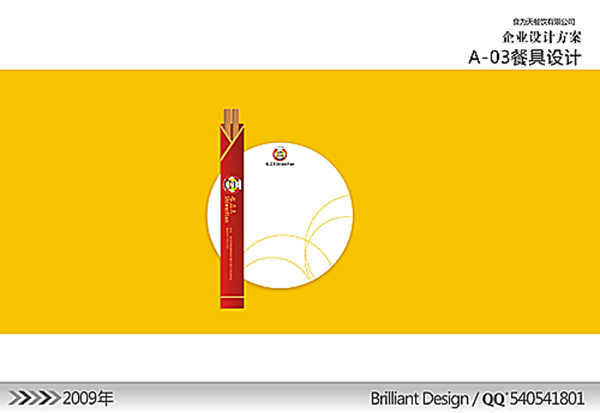&#20061;&#24030;&#32593;&#39029;&#29256;&#45;&#20061;&#24030;&#40;&#20013;&#22269;&#41;&#95;&#20061;&#24030;&#40;&#20013;&#22269;&#41;