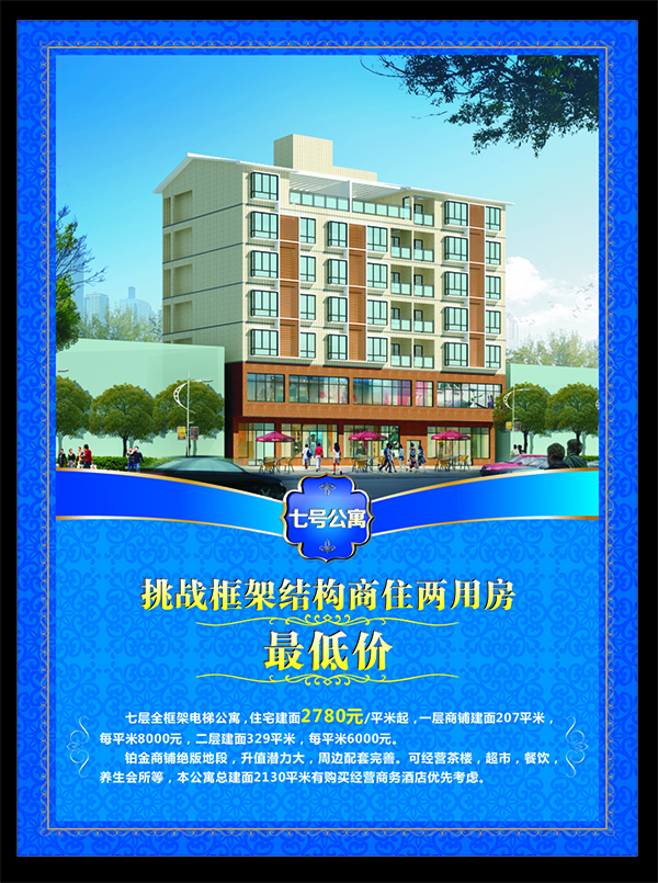 &#20061;&#24030;&#32593;&#39029;&#29256;&#45;&#20061;&#24030;&#40;&#20013;&#22269;&#41;&#95;&#20061;&#24030;&#40;&#20013;&#22269;&#41;