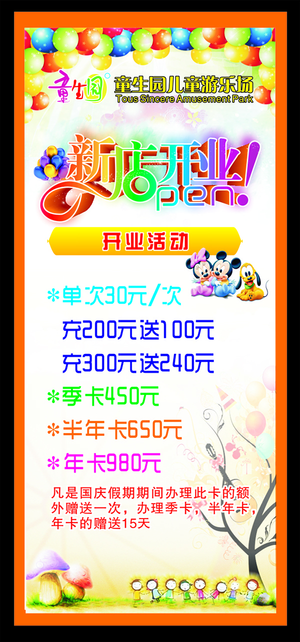 &#20061;&#24030;&#32593;&#39029;&#29256;&#45;&#20061;&#24030;&#40;&#20013;&#22269;&#41;&#95;&#20061;&#24030;&#40;&#20013;&#22269;&#41;