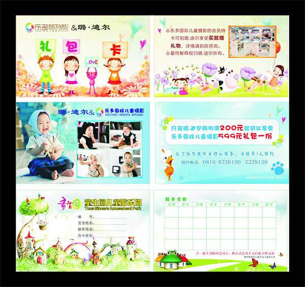 &#20061;&#24030;&#32593;&#39029;&#29256;&#45;&#20061;&#24030;&#40;&#20013;&#22269;&#41;&#95;&#20061;&#24030;&#40;&#20013;&#22269;&#41;
